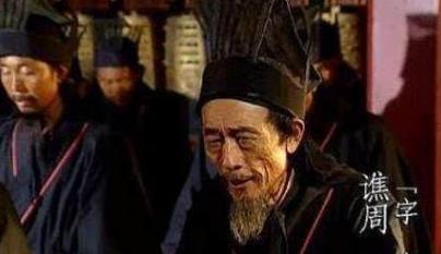 诸葛亮为什么没有除掉谯周？是害怕吗