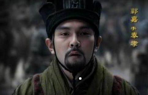 为什么说郭嘉才是三国第一才人？有什么证据？