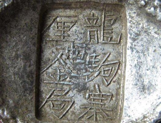 晚清经济不是很发达哪来那么多钱买军舰？钱都是从哪里来的