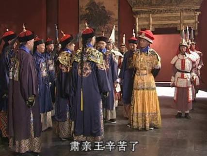 顺治清算多尔衮用什么什么样的理由 哪一条罪名最为可笑呢 顺治清算多尔衮用什么什么样的理由 哪一条罪名最为可笑呢