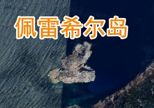 摩洛哥有多少领土还被西班牙占领着?为什么没有要回来 摩洛哥有多少领土还被西班牙占领着?为什么没有要回来