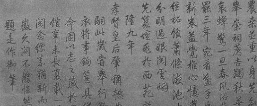 乾隆为什么要收拾雍正朝的遗臣?雍正主要的遗臣主要有哪几个? 乾隆为什么要收拾雍正朝的遗臣?雍正主要的遗臣主要有哪几个?