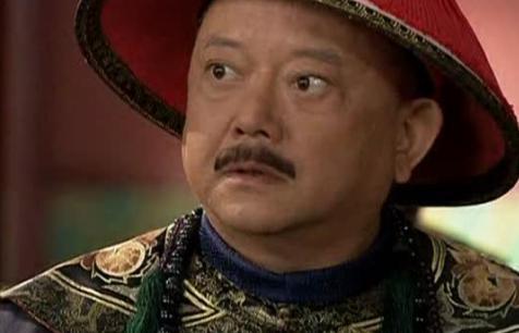 和珅的第一大罪是什么？罪名是怎么来的