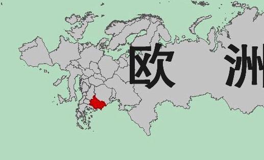一战和二战保加利亚都是战败国，代价是什么
