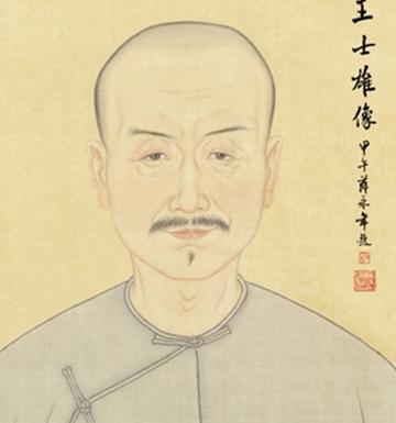 王孟英:清代著名医学家,字孟英,号梦隐(一作梦影) 王孟英:<a href=https://www.lishiji.cn/lishi/612/ target=_blank class=infotextkey>清代</a>著名<a href=https://www.lishiji.cn/lishi/6755/ target=_blank class=infotextkey>医学家</a>,字孟英,号梦隐(一作梦影)