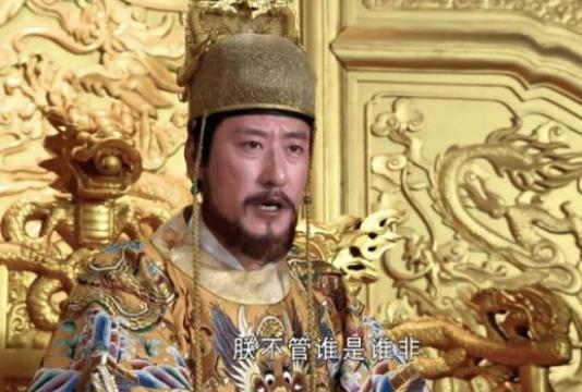 相士遇到一将军,女儿嫁给将军,将军最后成皇帝 相士遇到一将军,女儿嫁给将军,将军最后成皇帝
