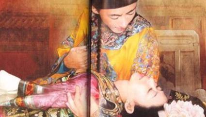 福全是顺治皇长子,为何顺治没传位给他? 福全是顺治皇长子,为何顺治没传位给他?