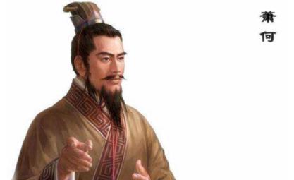 古代大臣被君王怀疑该怎么做?看看萧何如何保命! 古代大臣被君王怀疑该怎么做?看看萧何如何保命!