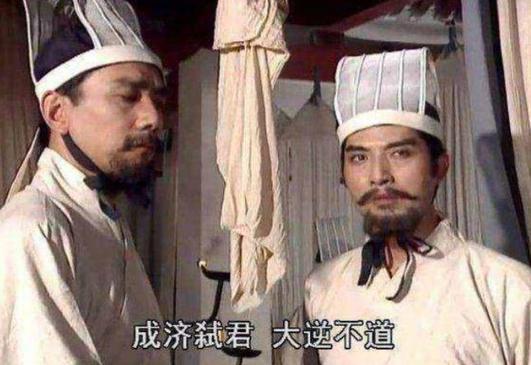 司马昭之心人尽皆知！曹髦为什么不召见设计杀之？