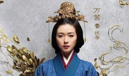 伏寿的生平怎么样？一生都是悲剧