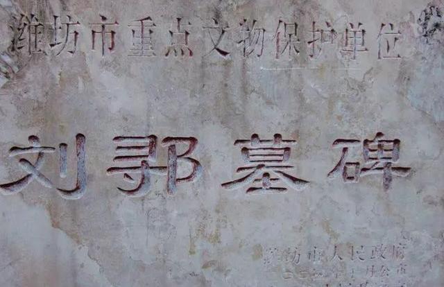 葛从周:善打闪电战、以少胜多的山东名将 葛从周:善打闪电战、以少胜多的山东名将