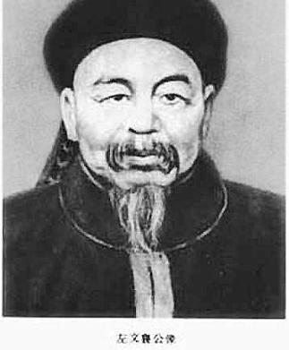 两江总督陶澍主动找左宗棠结亲家,左宗棠竟然拒绝了? 两江总督陶澍主动找左宗棠结亲家,左宗棠竟然拒绝了?