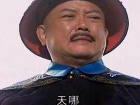 古代官员抄家时如何查出比国库还多的钱的 给墙一个锤子