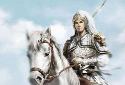 古代著名的三大“白袍将军”！他们分别有什么战绩？
