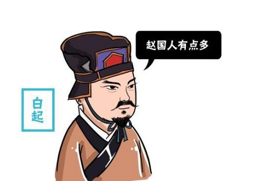 史上最难统一的朝代,连出了六代明君 史上最难统一的朝代,连出了六代明君