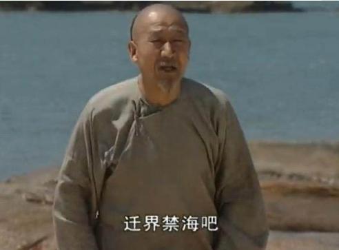姚启圣为康熙收复台湾之后，为什么还要辞官？