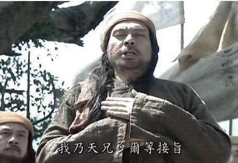 萧朝贵为了超越杨秀清可谓费尽心机，他们两人的关系怎么样？