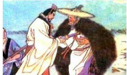 严光:刘秀三次要他做官,他却说:何苦为难我