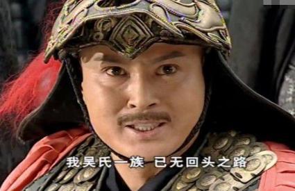 满清初期封王的五个汉人是谁 他们的下场是什么样的 满清初期封王的五个汉人是谁 他们的下场是什么样的