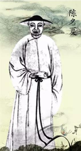明末清初大臣陈名夏简介 他生平经历是什么样的 明末清初大臣陈名夏简介 他生平经历是什么样的