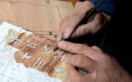 唐朝雕版印刷术的史料记载，古代汉族劳动人民的重要发明