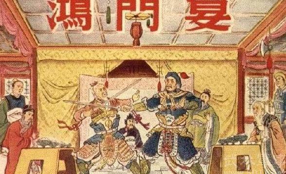 项伯为什么要在鸿门宴上帮刘邦脱险?项伯和刘邦有什么关系 <a href=https://www.lishiji.cn/lishi/4469/ target=_blank class=infotextkey>项伯</a>为什么要在鸿门宴上帮刘邦脱险?项伯和刘邦有什么关系