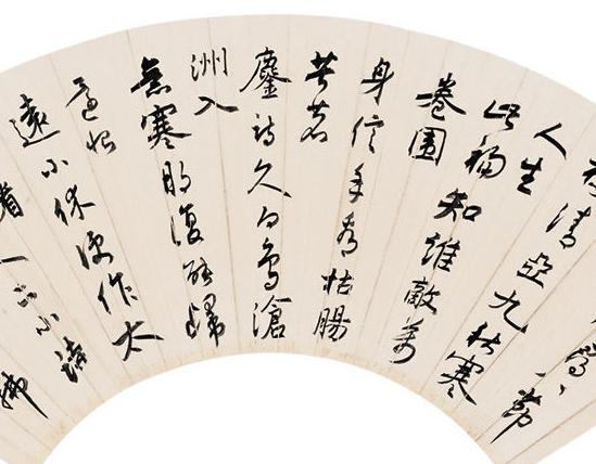 潘伯鹰有着怎样的性格？他是怎样一个人