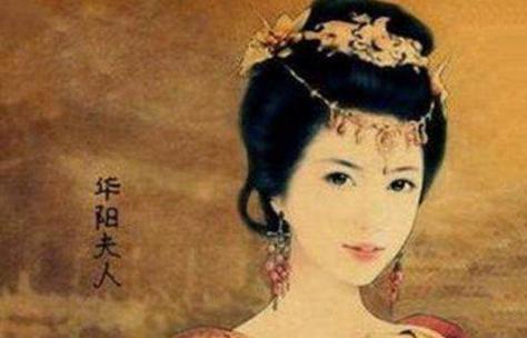 华阳夫人是什么人？她跟芈月是什么关系