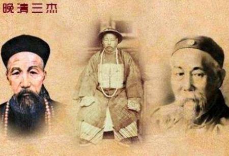 左宗棠出征新疆前和一老头下棋赢了，为什么回来之后却连输三局？