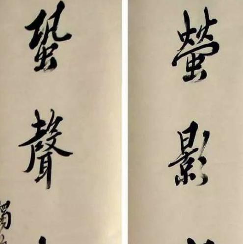 晚清民国大师：马一浮为何被日本人逼上了讲台？