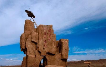 青海德令哈外星人遗址的名字是怎么由来的 难道外星人真的造访过吗