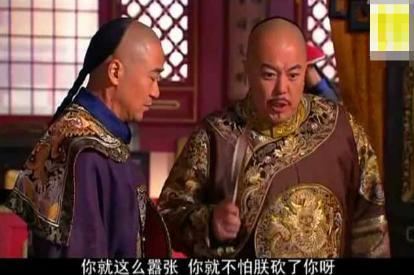 乾隆是怎么当了3年的太上皇的 历史上又是什么样俄 乾隆是怎么当了3年的太上皇的 历史上又是什么样俄