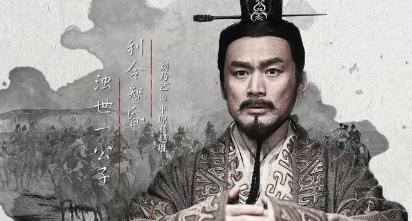 孟尝君都做了哪些事情 为何说他有愧为战国四公子之一呢