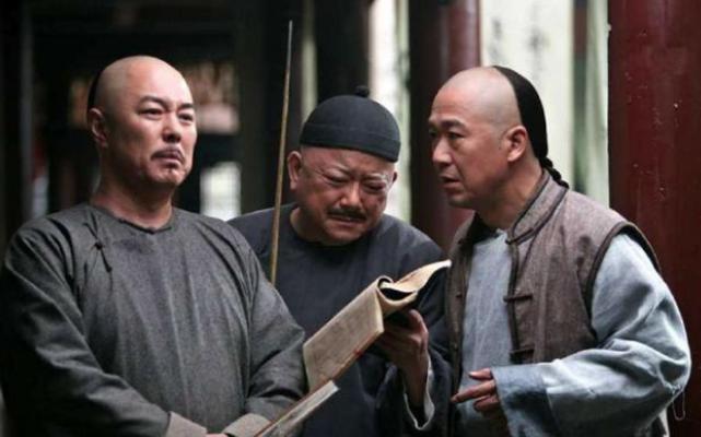 大贪官和坤,他到底是靠什么聚集了那么多财富? 大贪官和坤,他到底是靠什么聚集了那么多财富?