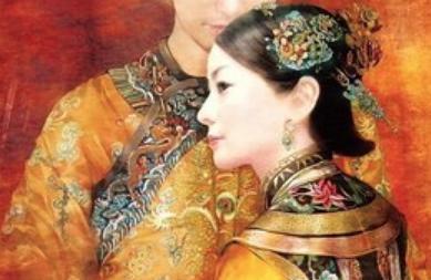 咸丰帝的四春娘娘指的是哪四位妃子？