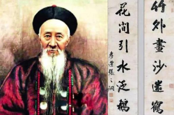 张之洞意外成探花,感恩慈禧却不盲从 张之洞意外成<a href=https://www.lishiji.cn/lishi/9246/ target=_blank class=infotextkey>探花</a>,感恩<a href=https://www.lishiji.cn/lishi/50/ target=_blank class=infotextkey>慈禧</a>却不盲从