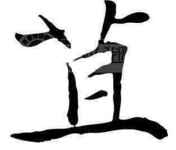 揭秘:古蜀人的后裔都去哪儿了? 揭秘:古蜀人的后裔都去哪儿了?