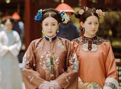 清朝妃子吃穿都是上等品，为什么说她们都是病秧子？