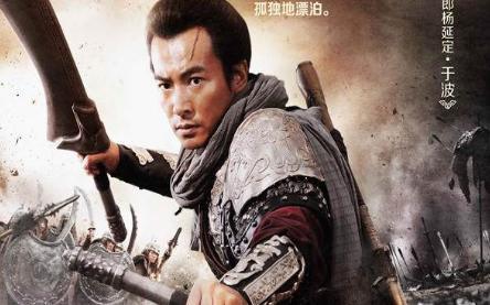 金沙滩之战中 出征的七郎八虎中只有一个人活了下来