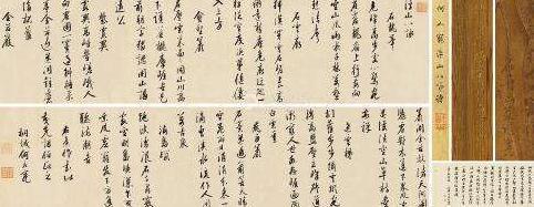 明史中是如何记载何如宠的 有关于他的个人作品有哪些 明史中是如何记载何如宠的 有关于他的个人作品有哪些