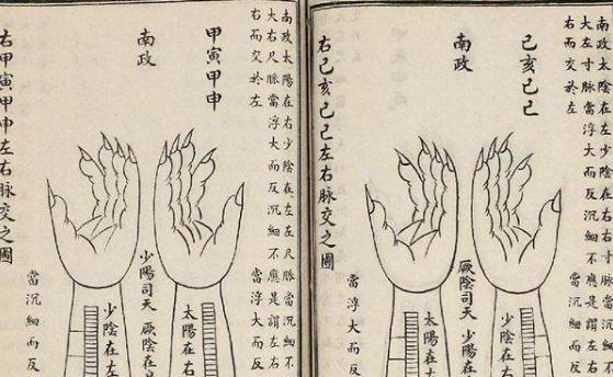 关于<a href=https://www.lishiji.cn/lishi/6754/ target=_blank class=infotextkey>恽铁樵</a>的评价如何？他对<a href=https://www.lishiji.cn/lishi/633/ target=_blank class=infotextkey>中国</a>医学有着怎样的影响