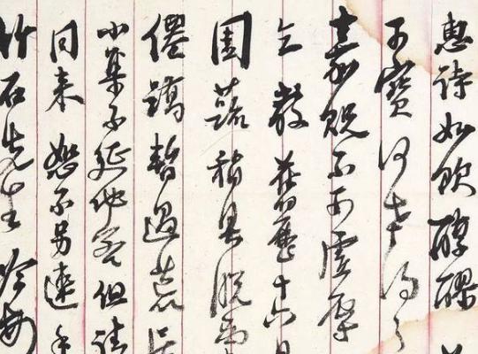 晚清民国大师：马一浮为何被日本人逼上了讲台？