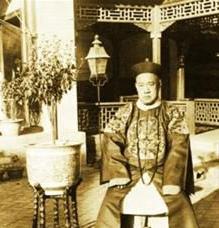 什么是宗社党?由哪些部分组建而成? 什么是宗社党?由哪些部分组建而成?