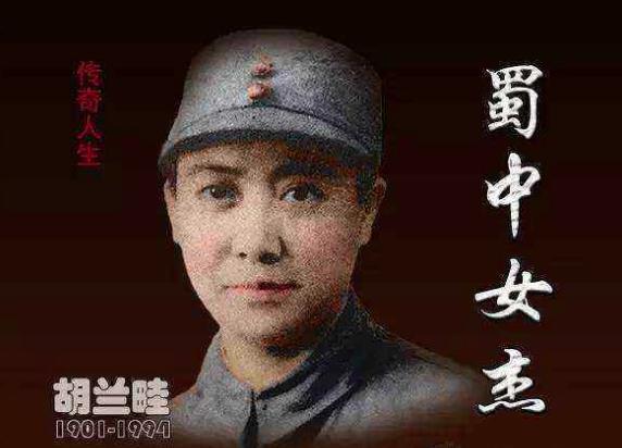 陈毅元帅的悲情婚恋：首任妻子为他殉情，第二任妻子失踪后与他人结婚