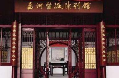 费伯雄治疗失眠的药方是怎样的？为什么效果这么好