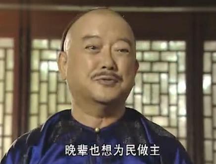 古代官员抄家时如何查出比国库还多的钱的 给墙一个锤子