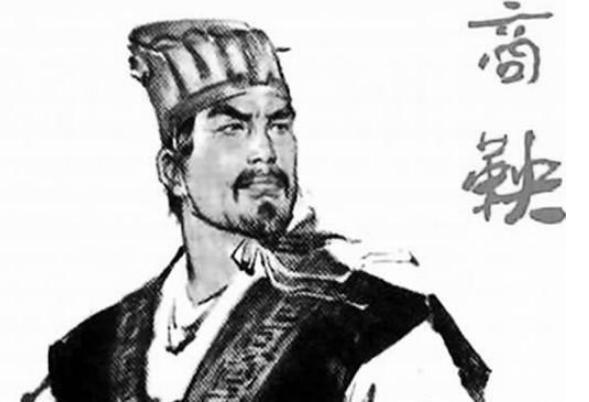 秦孝公差点将一军事奇才招进秦国，不然中原格局将大变
