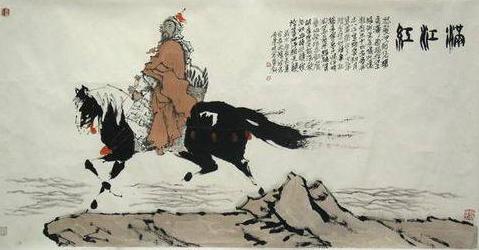 岳飞第二次北伐是什么时候开始的 从什么地方进军的 岳飞第二次北伐是什么时候开始的 从什么地方进军的