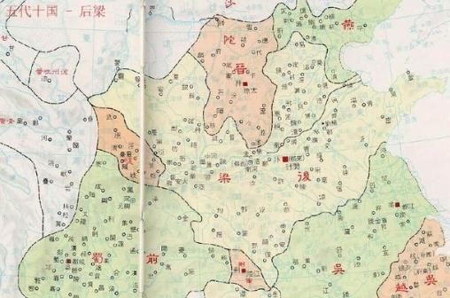 后梁是什么时候建立的？为何说三百年前就有了？