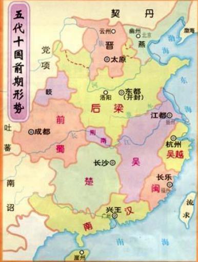 五代十国时期的十国之一:南唐的建立与灭亡